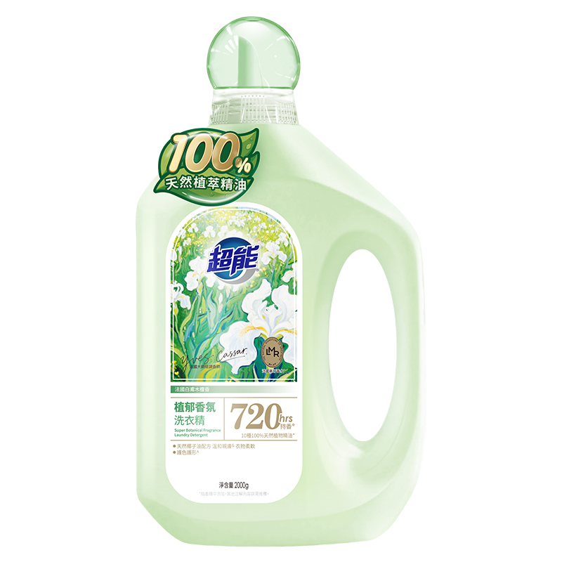 超能植郁香氛洗衣精, , large